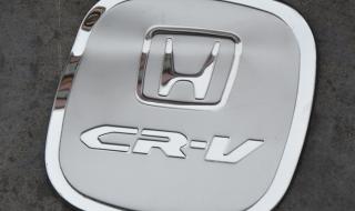 本田crv2012款报价