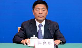 山东省国家税务局