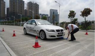 bmw精英驾驶培训