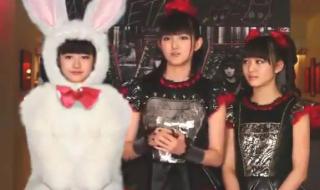 babymetal