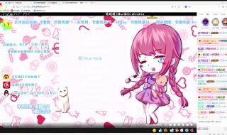 安妮宝贝月