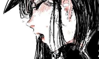 blackblackheart