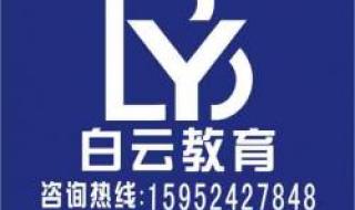 苏州办公自动化培训
