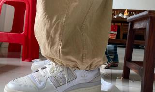 adidasforum84