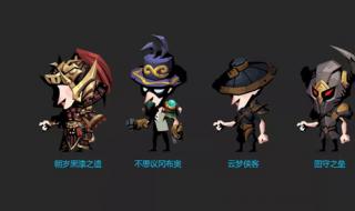 wow年兽掉落