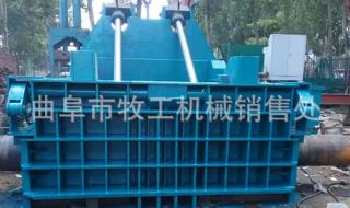 液压金属压块机厂家
