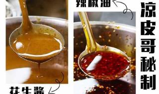 厦门电脑维修