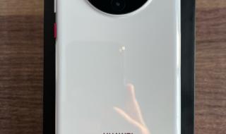华为mate40pro价格