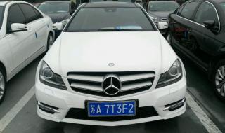 c180coupe