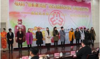 14岁可以过妇女节吗