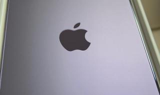 iphone14promax