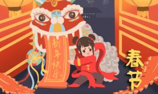 瑞雪带来好运的句子