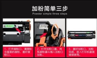 惠普laserjetp1007