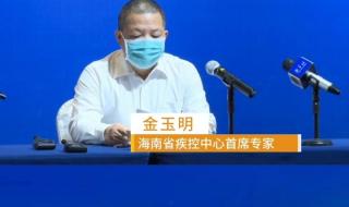 混管阳性是什么意思