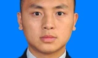 红底照片变蓝底